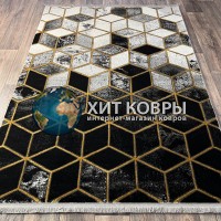 Турецкий ковер Amiral 033 Серый